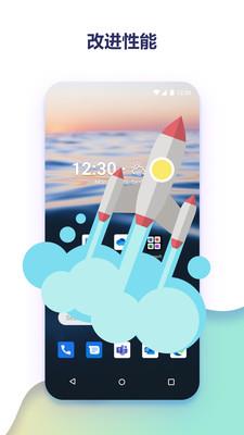 微软桌面app官网下载安装