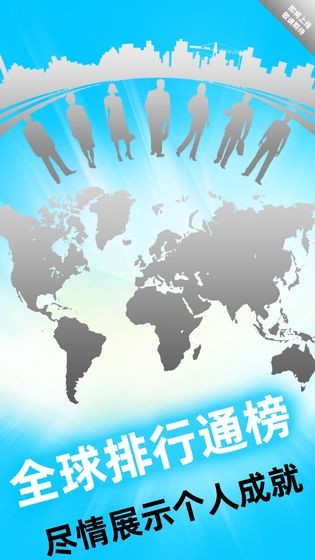 全民数独2024  v1.63图2