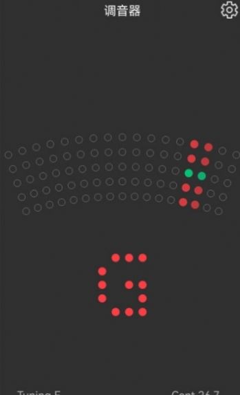 小熊调音器旧版本下载安装免费