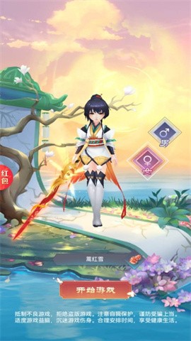 大梦龙途文化传播
