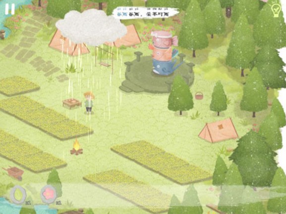 四季之春全部季节破解版完整  v0.1图2