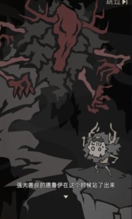 野生驯兽师内购版  v2.09图3
