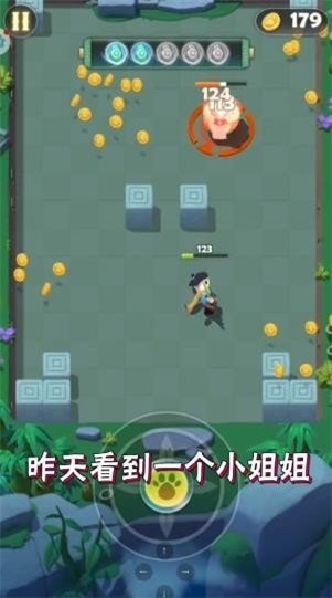 战斗吧熊猫人最新版  v1.25图3