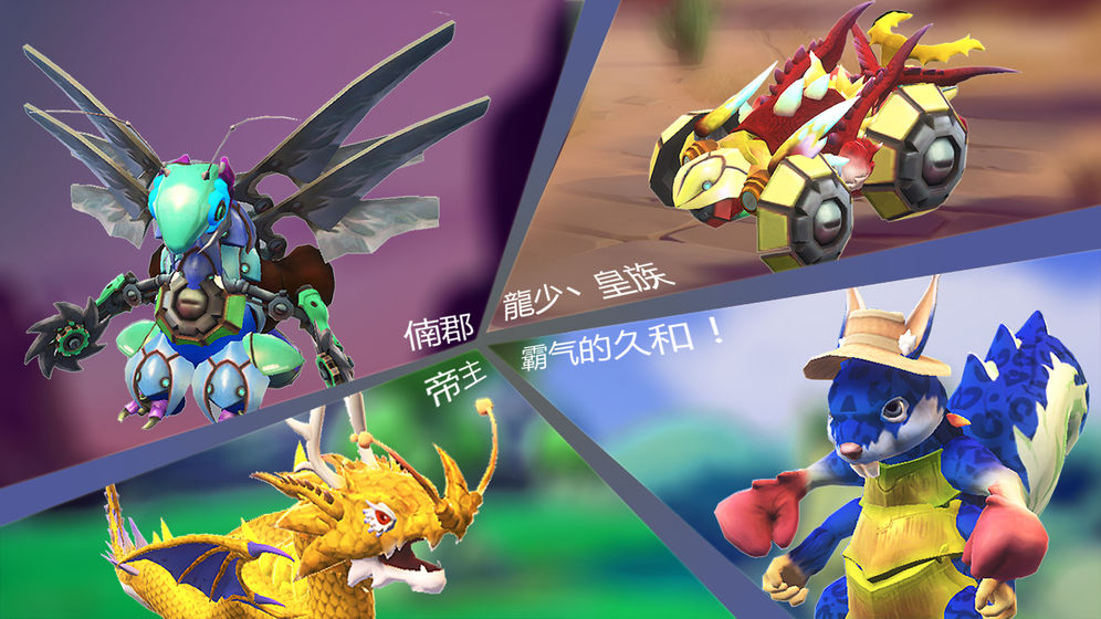 怪物工程师最新破解版中文  v1.0.0图1