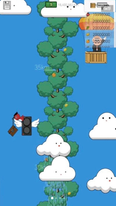 无限之树手游  v1.0图4