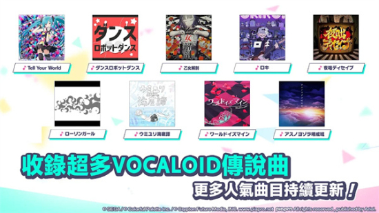 啤酒烧烤音游官网  v3.2.0图2