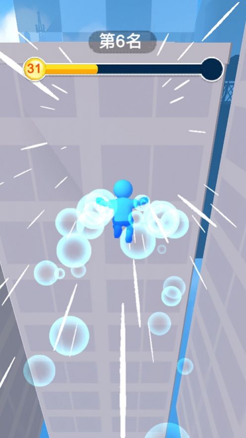 小人爱跑酷2024  v1.0.0图3