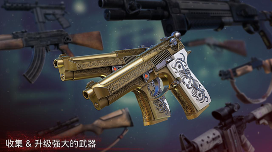 勇闯死人谷2手机版最新版  v1.37.1图4