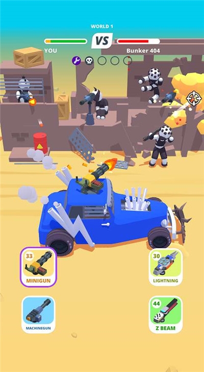 沙漠猎手  v1.2.1图1