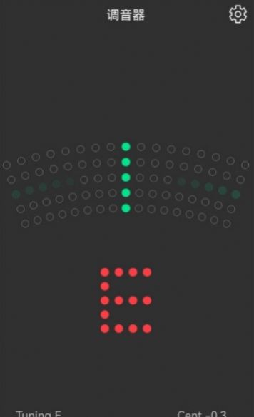 小熊调音器手机版免费下载  v7.2.8图1