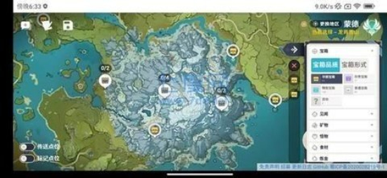 空荧酒馆手机版最新版本  v3.0.0图2
