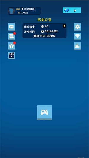 超冒险小镇物语无限研究点  v2.891图4