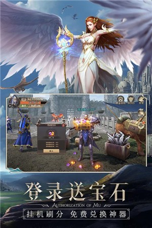 精灵盛典黎明手机版