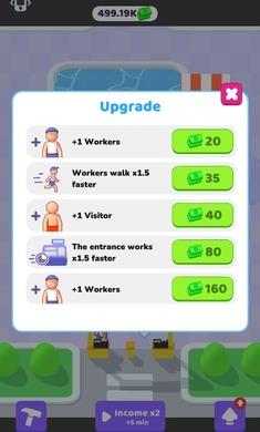 我的水上乐园安卓版  v2.2.0图1
