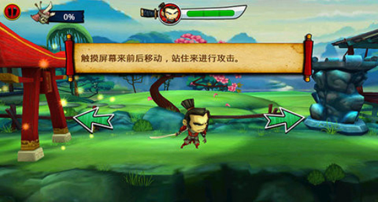 武士大战僵尸2无限钻石版最新