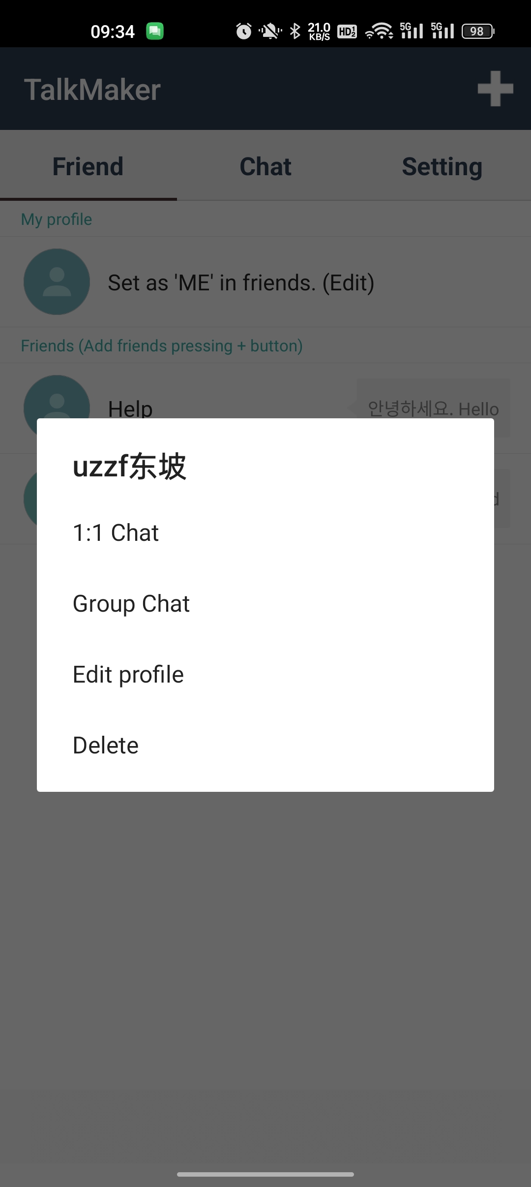 talkmaker中文安卓版下载安装  v3.8.8.27图3