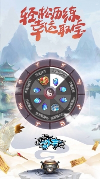 小白不言弃下载  v1.0.0图1