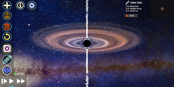 创造行星2汉化破解版下载