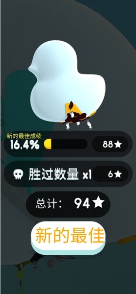纸片大作战3d无敌版
