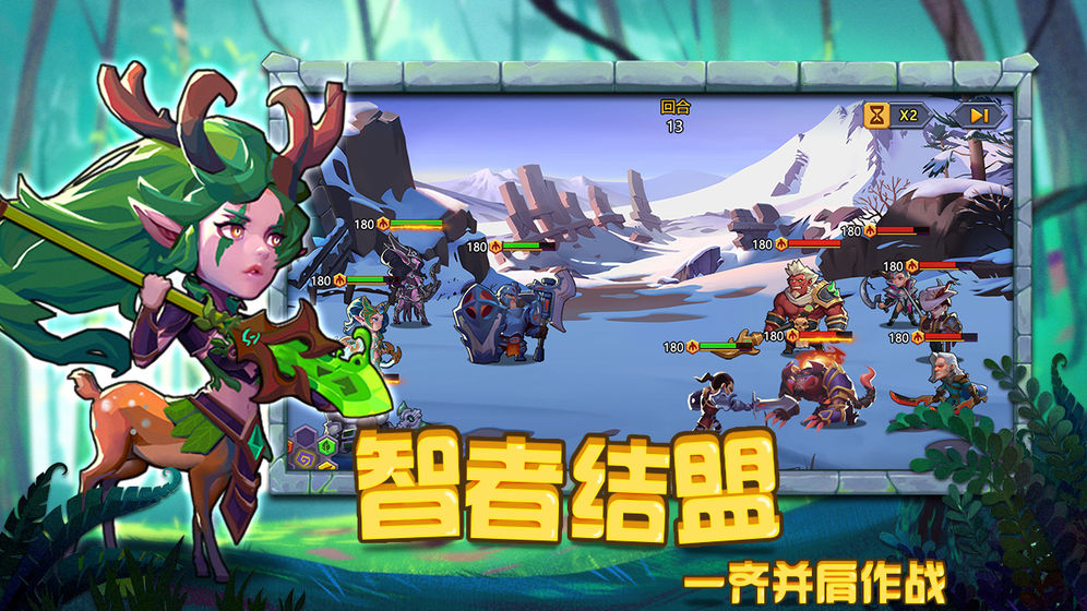 圣魂迈尔斯  v1.117.9图2