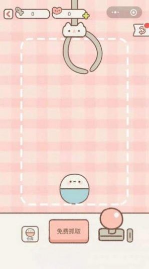 遇见你的猫官方版