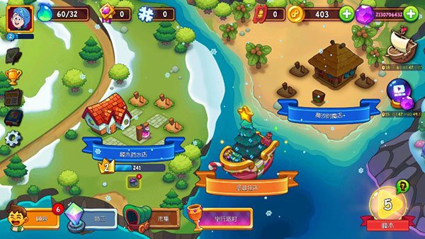 梦幻药剂2正版下载安装最新版  v1.6.2图1