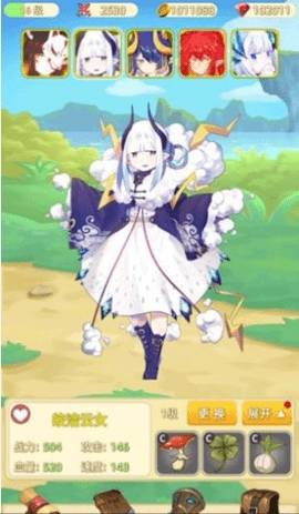 妖灵战姬官方