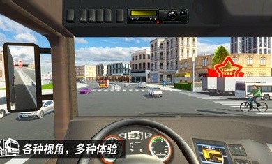 中卡之星手游官网