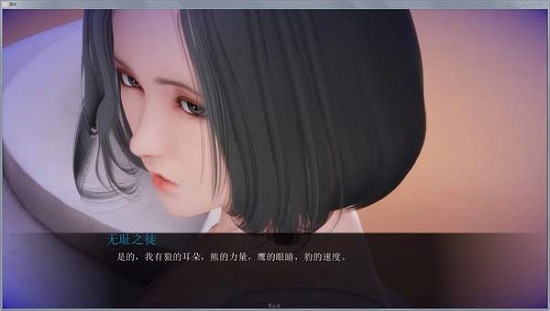 姐姐破产了安卓游戏