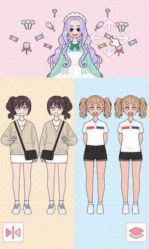 莉莉日记童装  v1.2.1图2