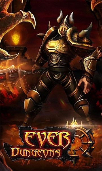 黑暗城堡3完成永不分离  v1.0.88图3