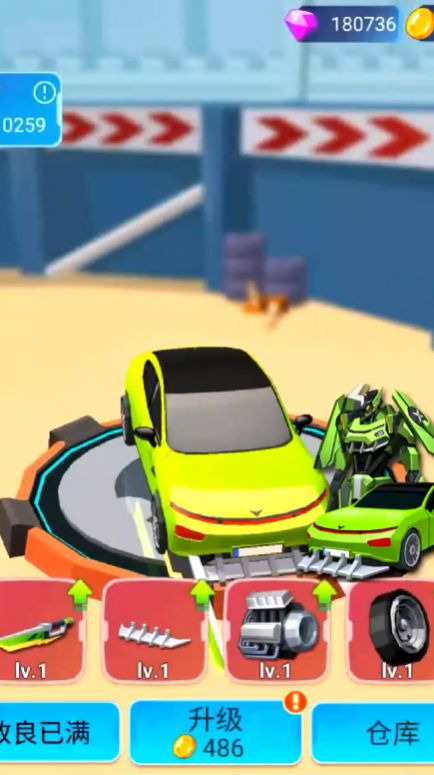 汽车人变形热血赛车最新版  v1.0.2图2