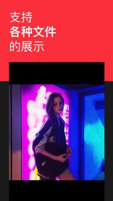 格式转换全能王10.0  v2.1.5图3