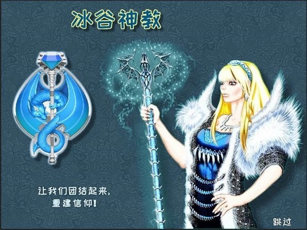 城邦争霸中文官方正版