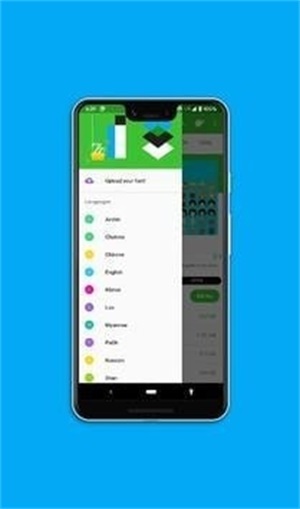 zfont3最新版本3.5.9  v3.1.9图1