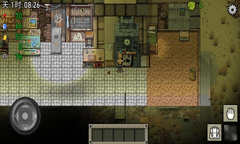 绿洲计划内置菜单下载  v1.0.1图3