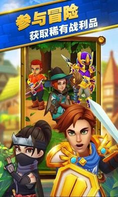 传奇商店steam手机版下载