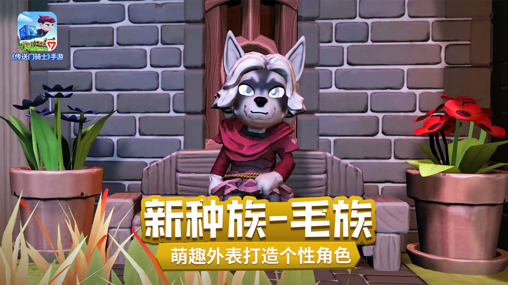 摇曳露营最新版
