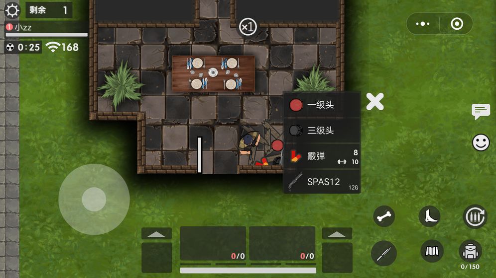 生存竞赛破解版内置菜单下载  v1.0.6图1