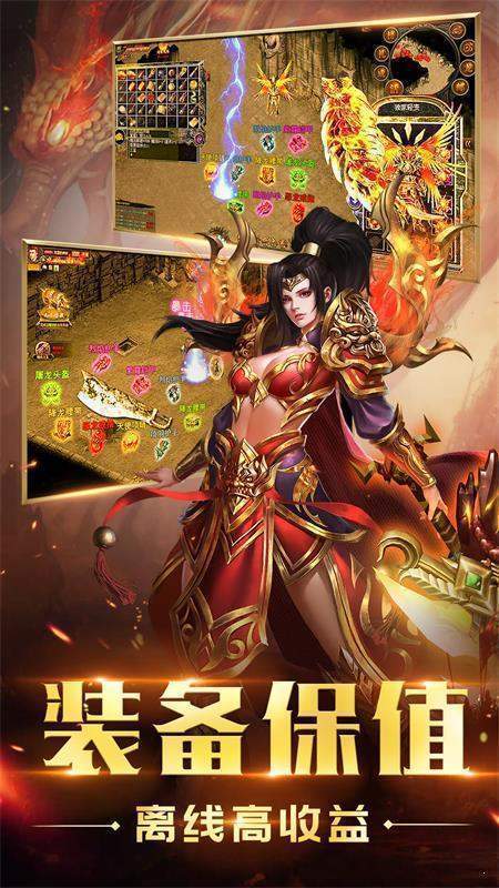 幽冥迷失神器大陆最新版  v3.30图2
