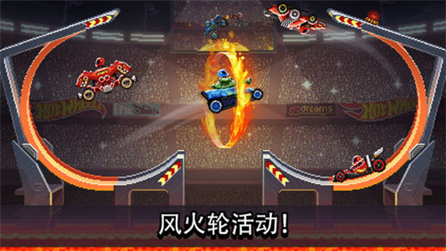 撞头赛车手机版下载安装最新版