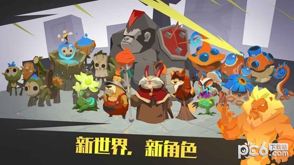 天天抢车位最新版  v1.0图4