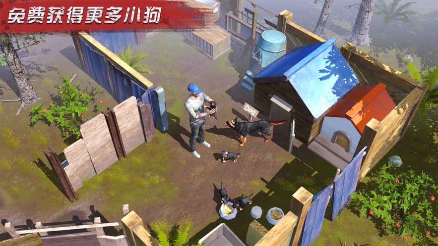 末日猎手传奇手游