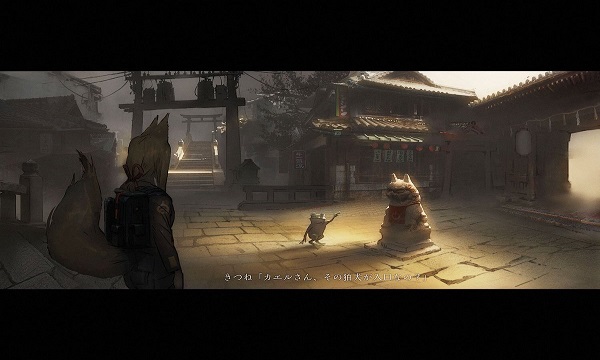 狐狸和青蛙的旅行2024  v1.0.0图3