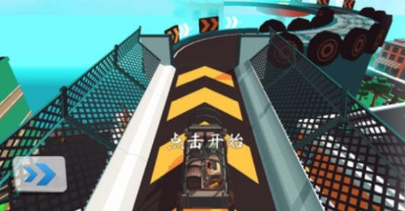 特技赛车手机版跑跑车游戏