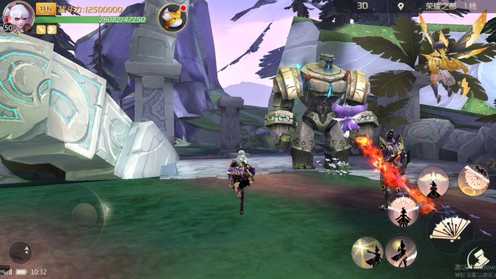 剑与轮回破解版手游无限内购破解版  v3.4.4图2