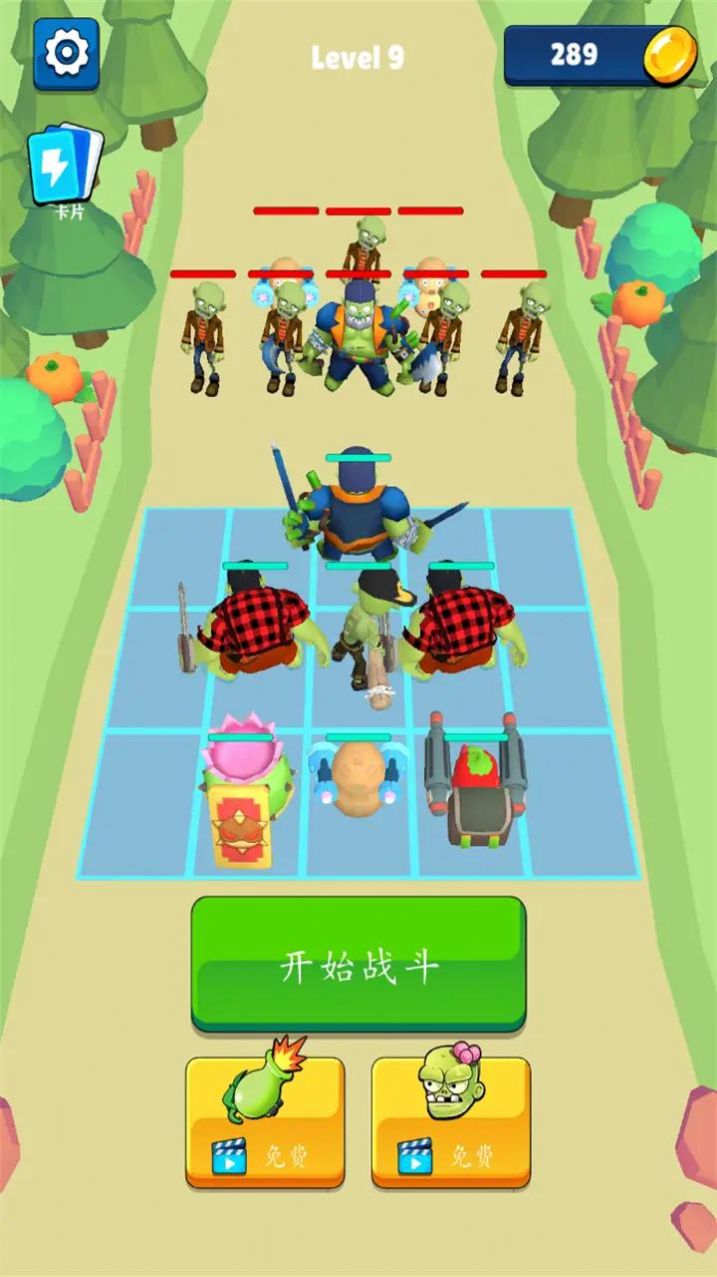 合并工厂闲置的僵尸  v1.1.0图1