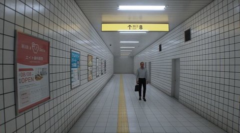 8号出口手游下载正版  v1.0图1