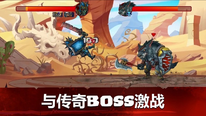 小小角斗士无限金币钻石灵魂  v2.4.8图3
