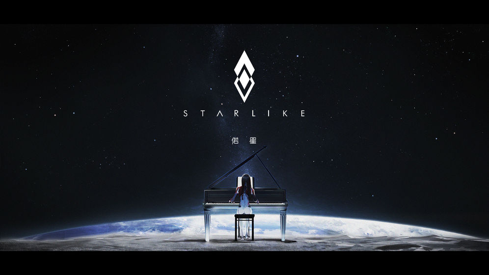 偌星  v1.0.0图4